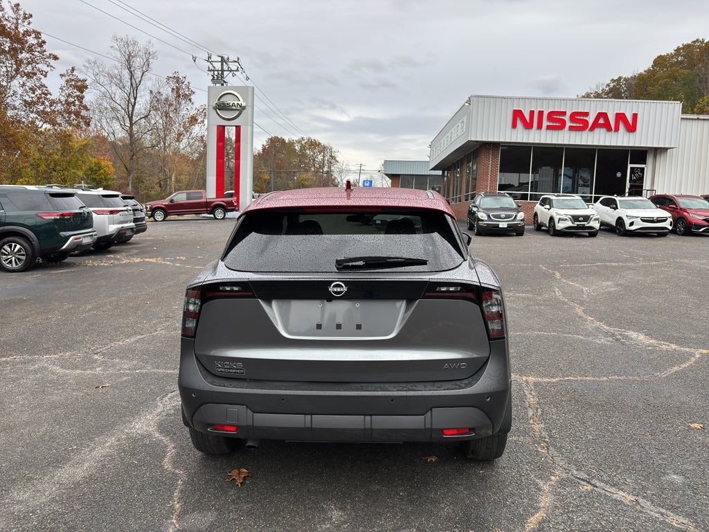 2025 Nissan Kicks SV